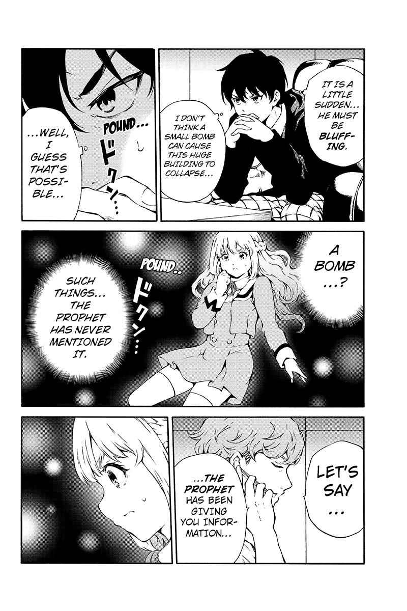 Tenkuu Shinpan Chap 194 - Next Chap 195