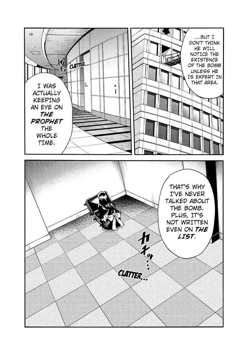 Tenkuu Shinpan Chap 194 - Next Chap 195