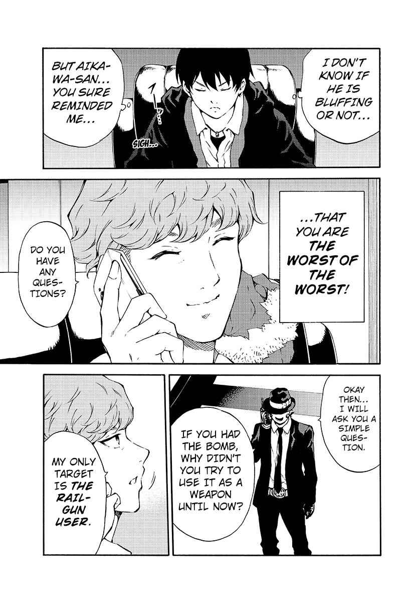 Tenkuu Shinpan Chap 194 - Next Chap 195