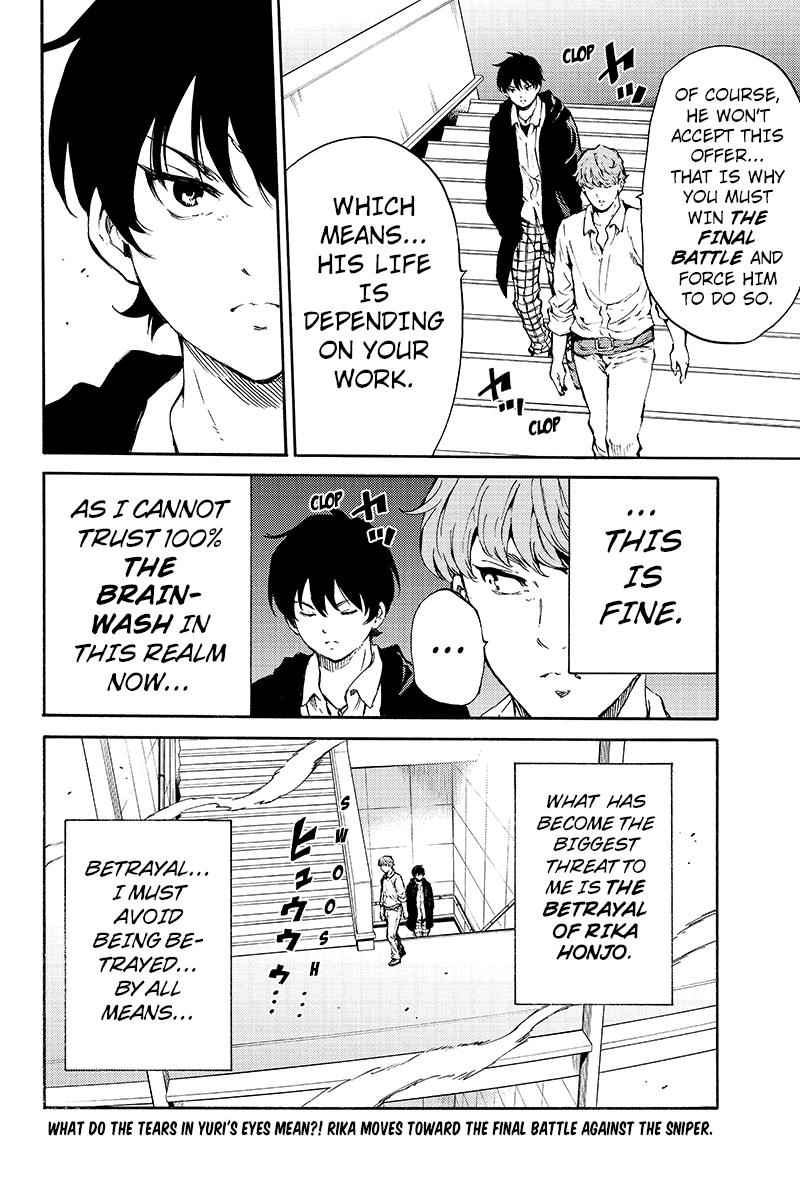 Tenkuu Shinpan Chap 195 - Next Chap 196