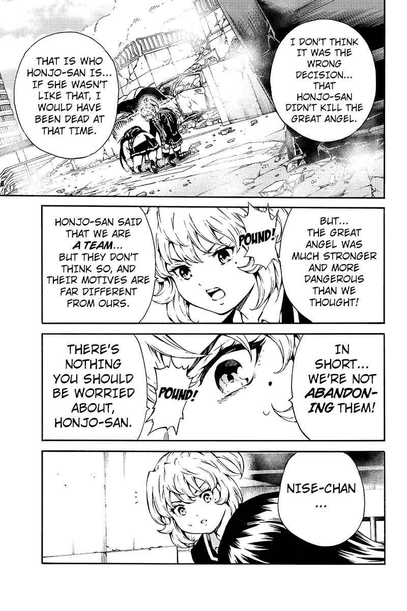 Tenkuu Shinpan Chap 195 - Next Chap 196