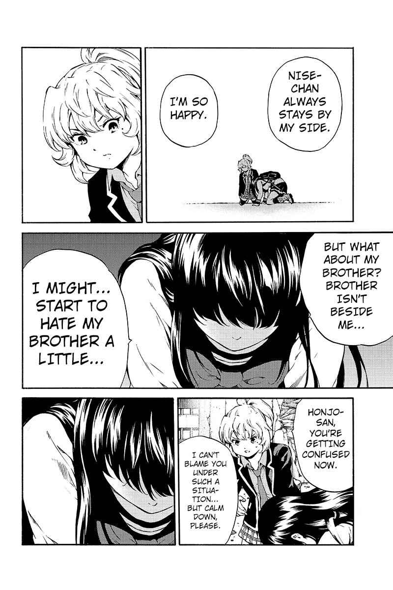 Tenkuu Shinpan Chap 195 - Next Chap 196