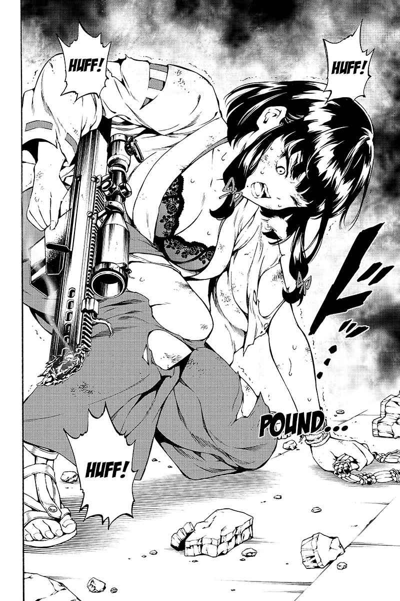 Tenkuu Shinpan Chap 195 - Next Chap 196