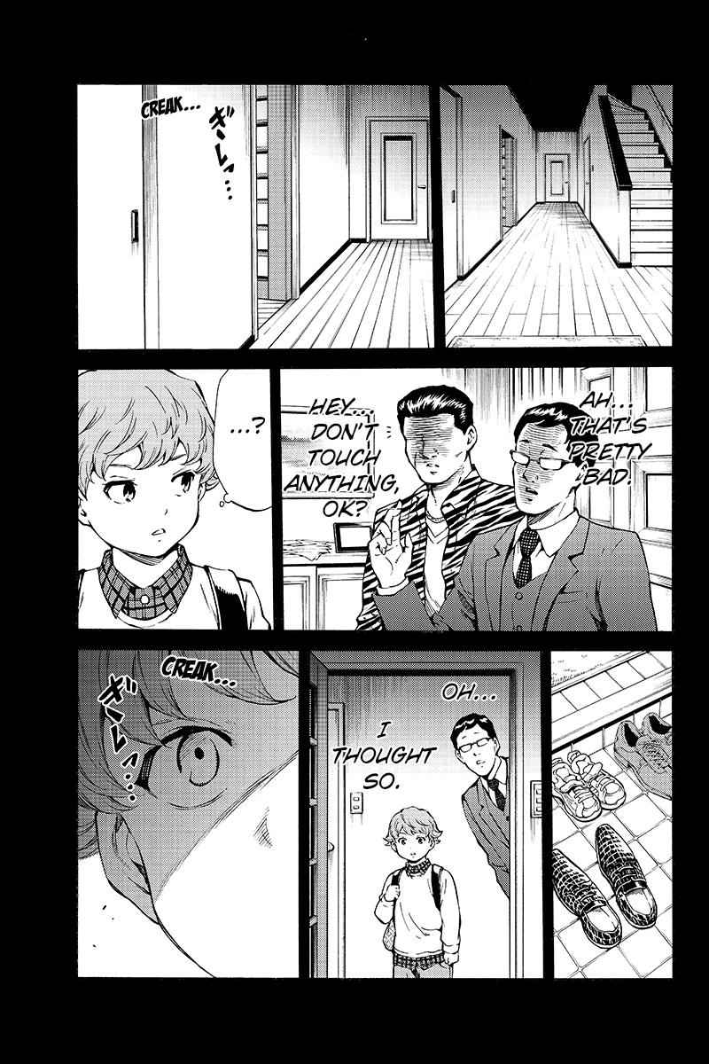 Tenkuu Shinpan Chap 196 - Next Chap 197