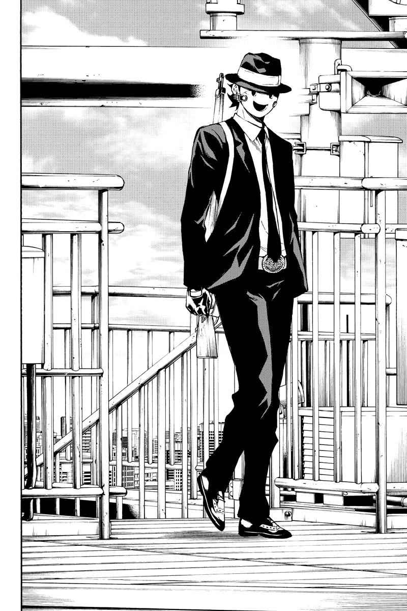 Tenkuu Shinpan Chap 196 - Next Chap 197