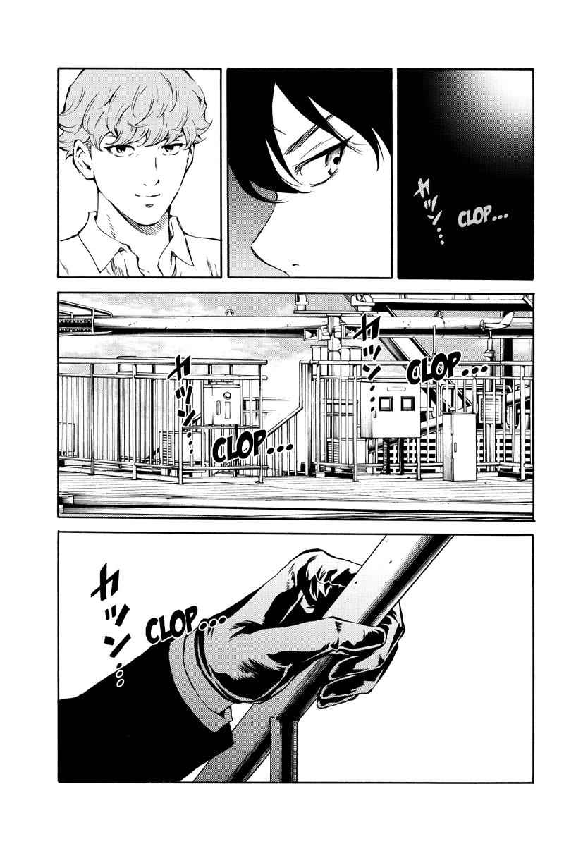 Tenkuu Shinpan Chap 196 - Next Chap 197