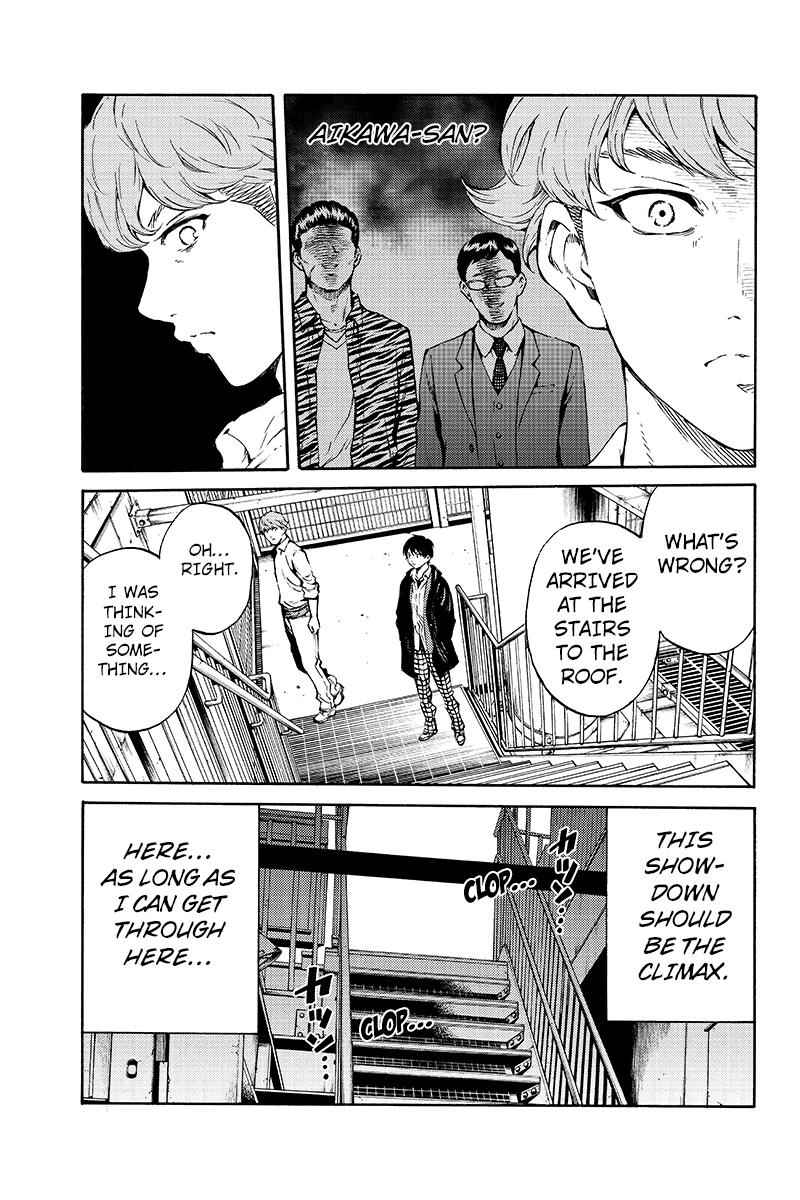 Tenkuu Shinpan Chap 196 - Next Chap 197