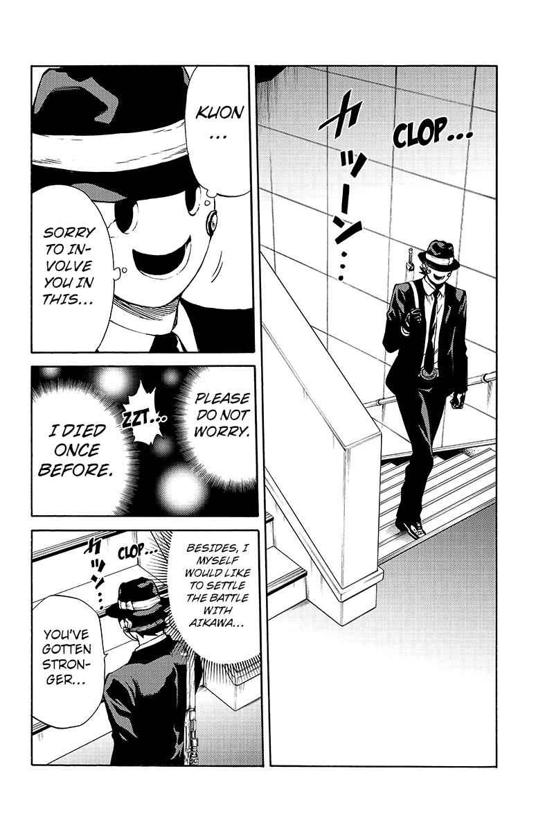 Tenkuu Shinpan Chap 196 - Next Chap 197