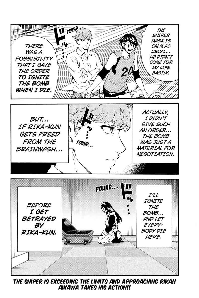 Tenkuu Shinpan Chap 199 - Next Chap 200