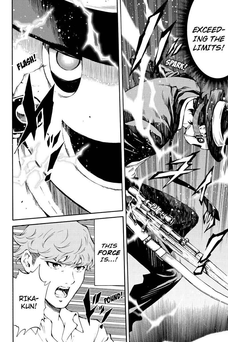 Tenkuu Shinpan Chap 199 - Next Chap 200