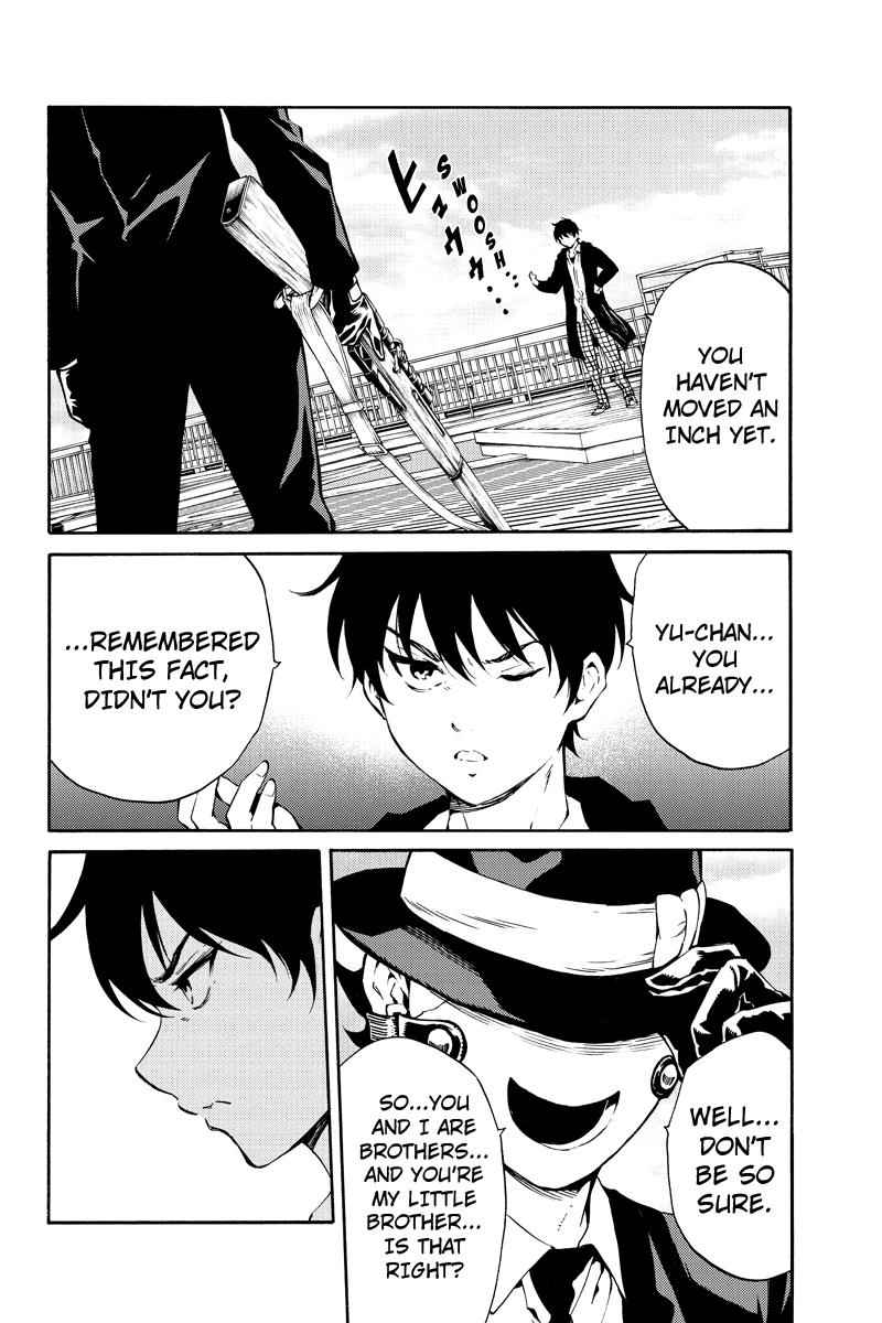 Tenkuu Shinpan Chap 199 - Next Chap 200