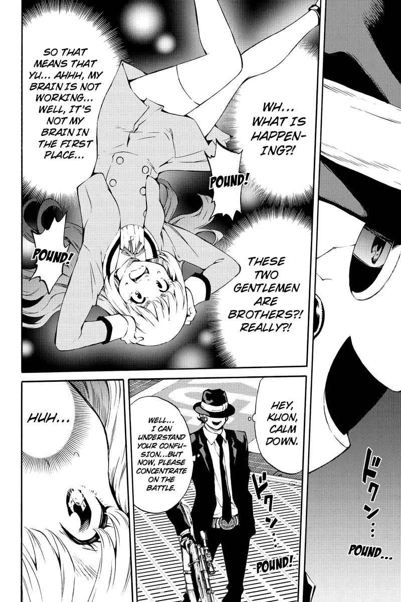 Tenkuu Shinpan Chap 199 - Next Chap 200