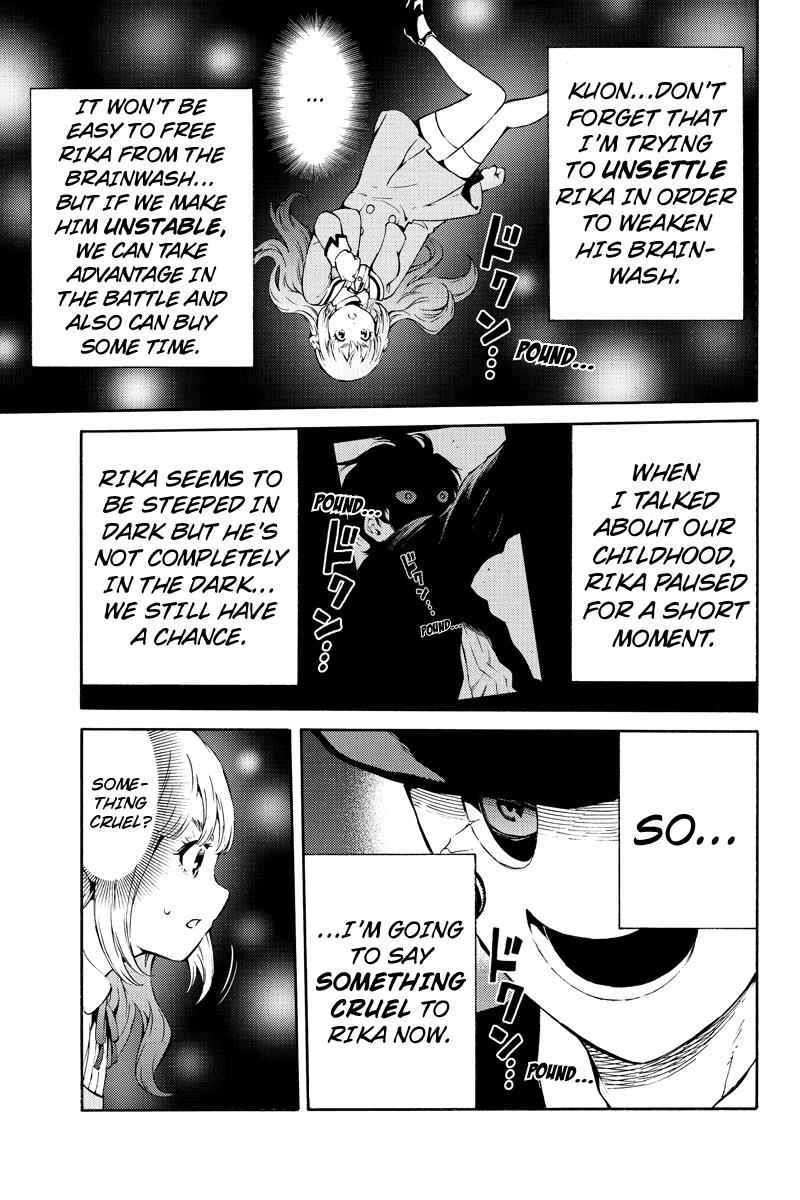 Tenkuu Shinpan Chap 199 - Next Chap 200