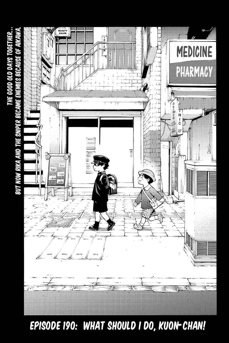 Tenkuu Shinpan Chap 190 - Next Chap 191