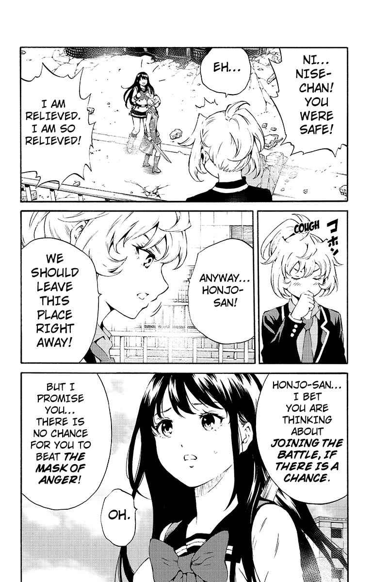 Tenkuu Shinpan Chap 190 - Next Chap 191