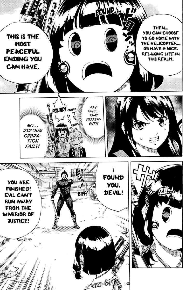 Tenkuu Shinpan Chap 190 - Next Chap 191