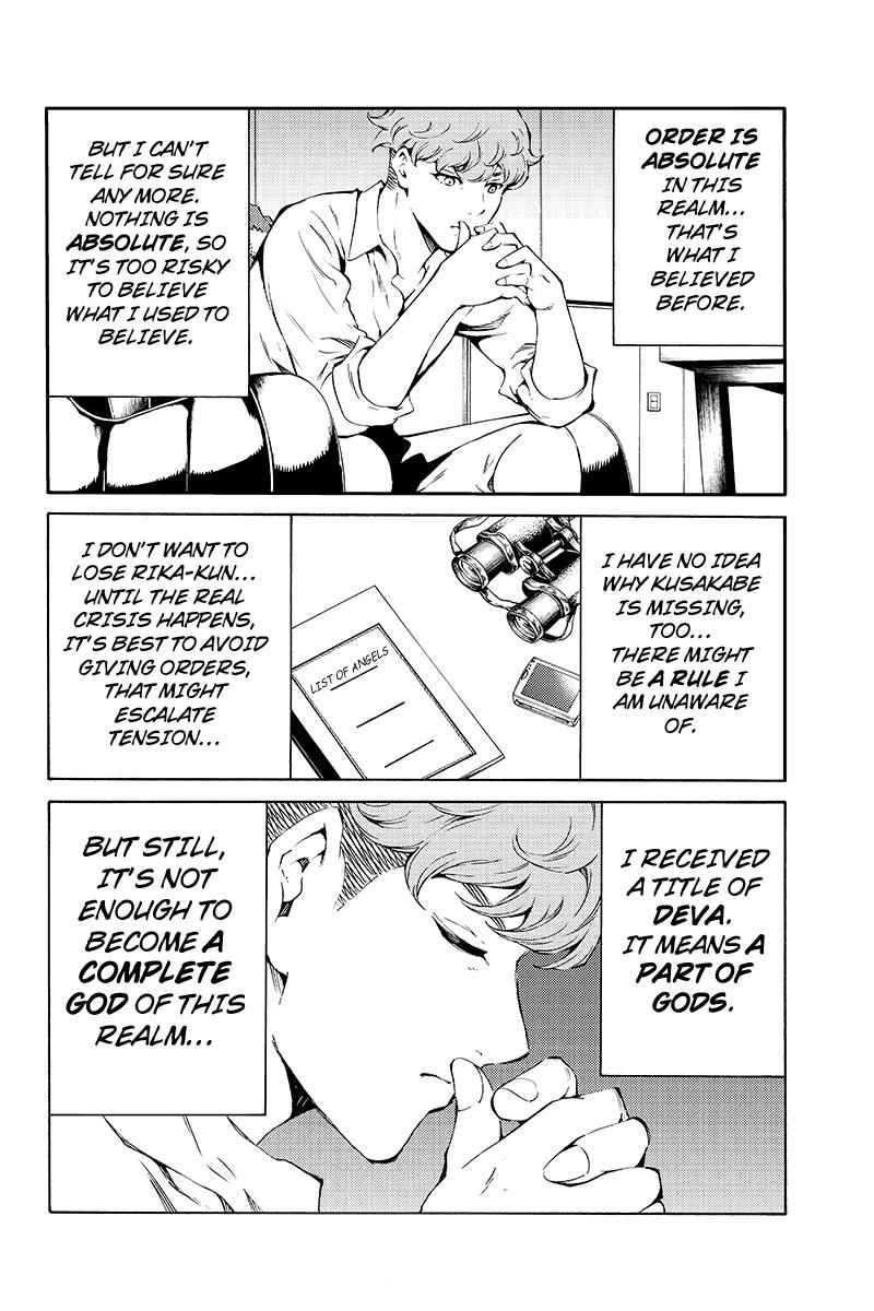 Tenkuu Shinpan Chap 190 - Next Chap 191