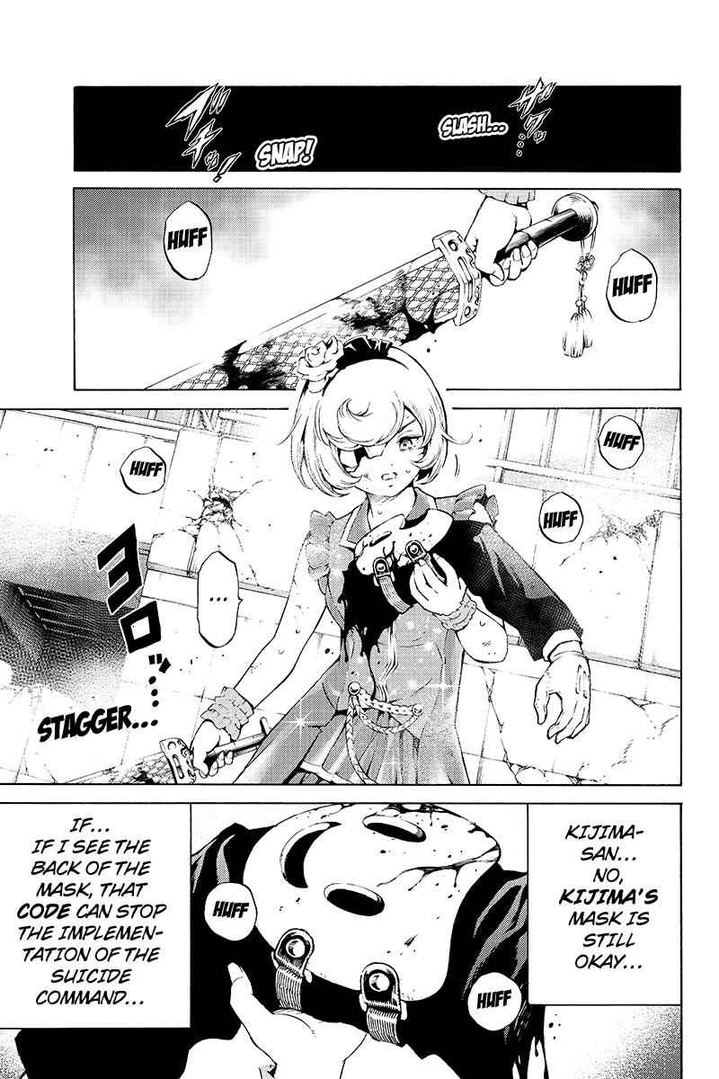 Tenkuu Shinpan Chap 190 - Next Chap 191