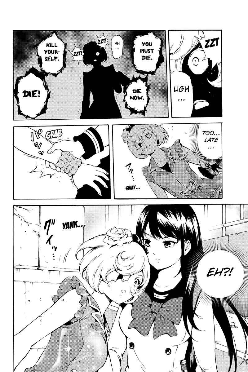 Tenkuu Shinpan Chap 190 - Next Chap 191