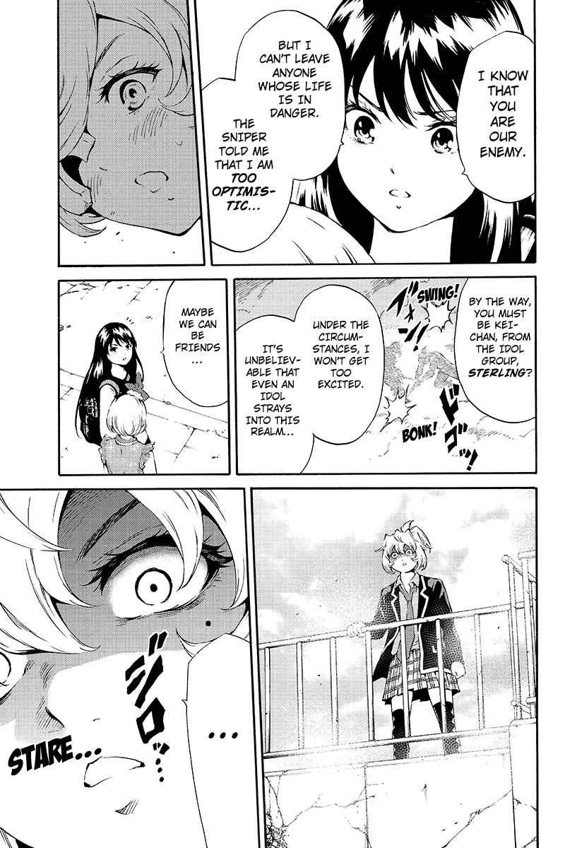 Tenkuu Shinpan Chap 190 - Next Chap 191