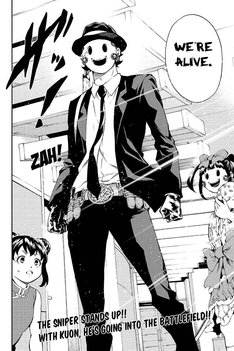 Tenkuu Shinpan Chap 191 - Next Chap 192