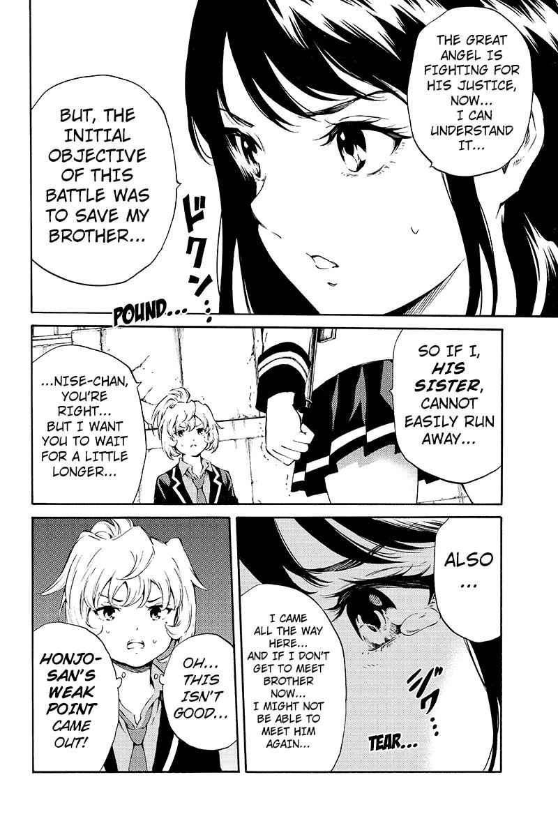 Tenkuu Shinpan Chap 191 - Next Chap 192