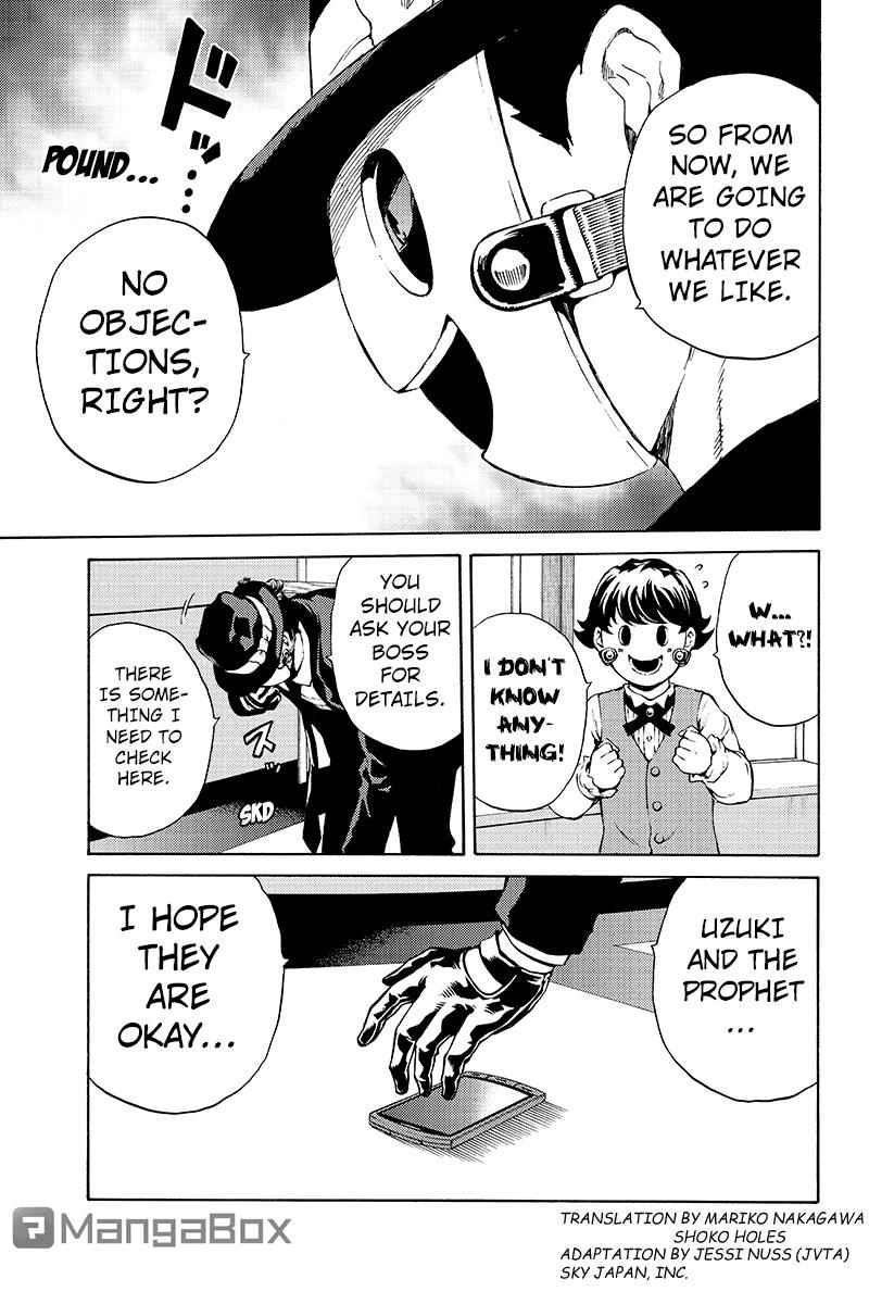 Tenkuu Shinpan Chap 192 - Next Chap 193