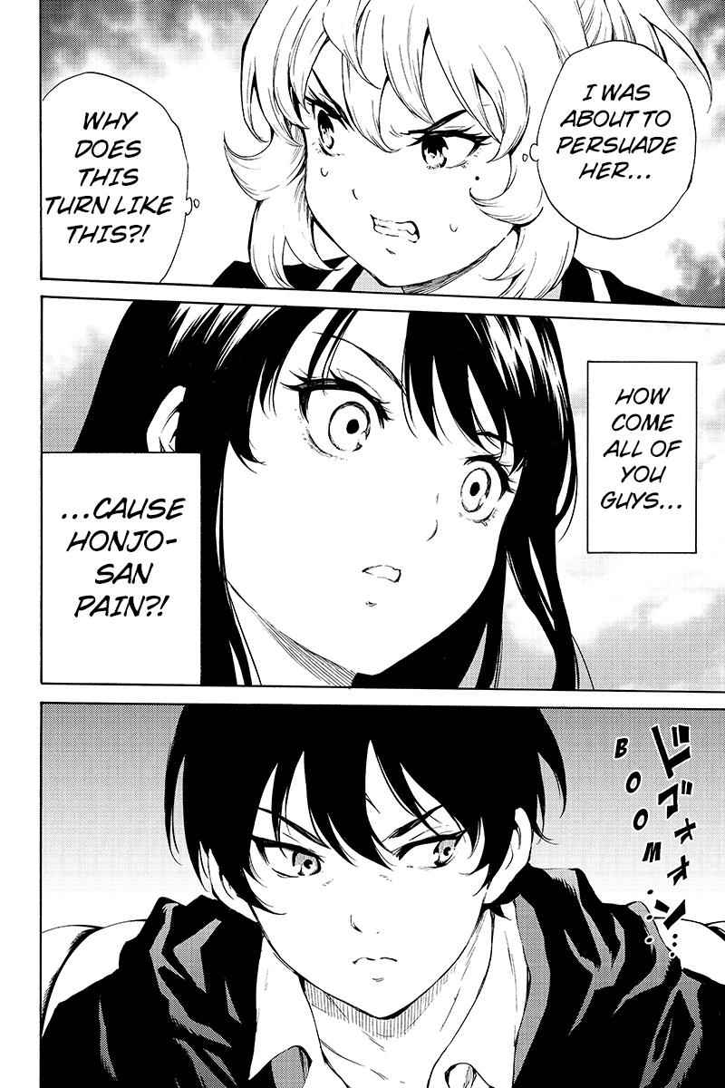 Tenkuu Shinpan Chap 192 - Next Chap 193