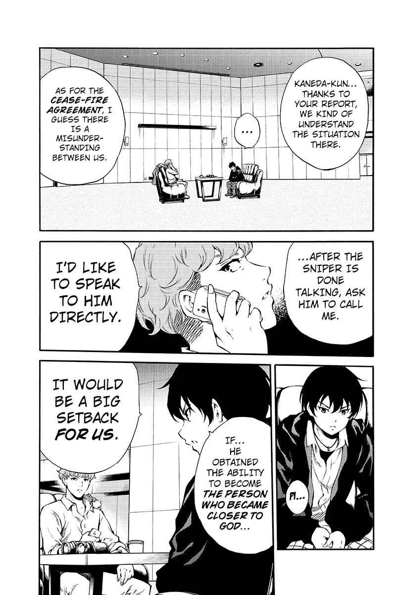 Tenkuu Shinpan Chap 192 - Next Chap 193