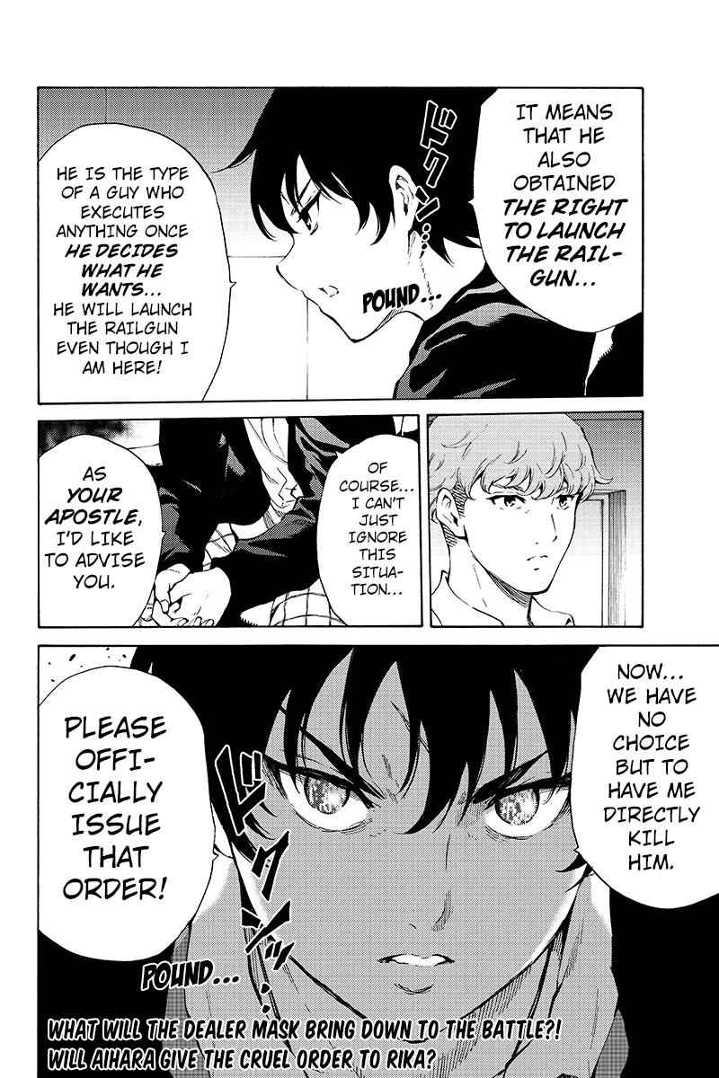 Tenkuu Shinpan Chap 192 - Next Chap 193