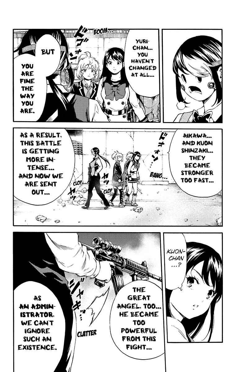 Tenkuu Shinpan Chap 192 - Next Chap 193