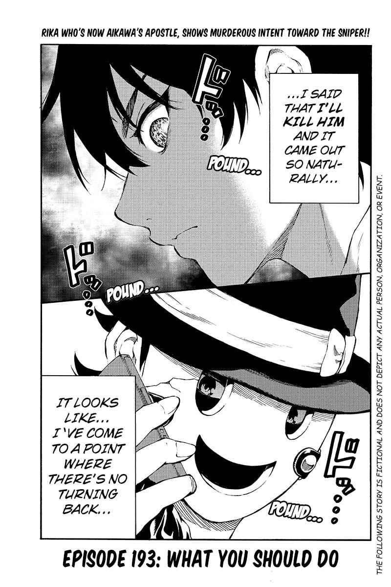 Tenkuu Shinpan Chap 193 - Next Chap 194