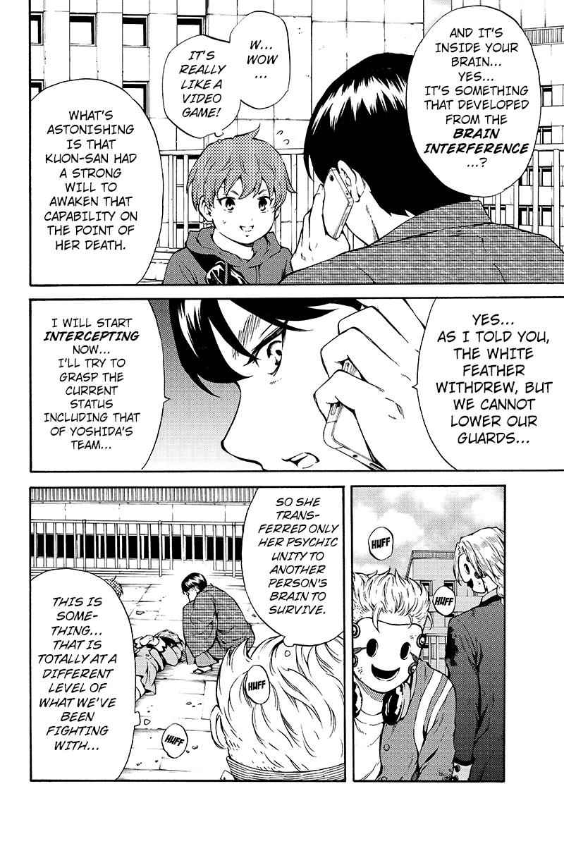 Tenkuu Shinpan Chap 193 - Next Chap 194