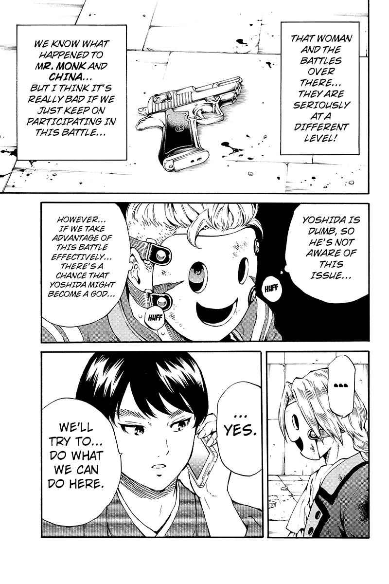 Tenkuu Shinpan Chap 193 - Next Chap 194