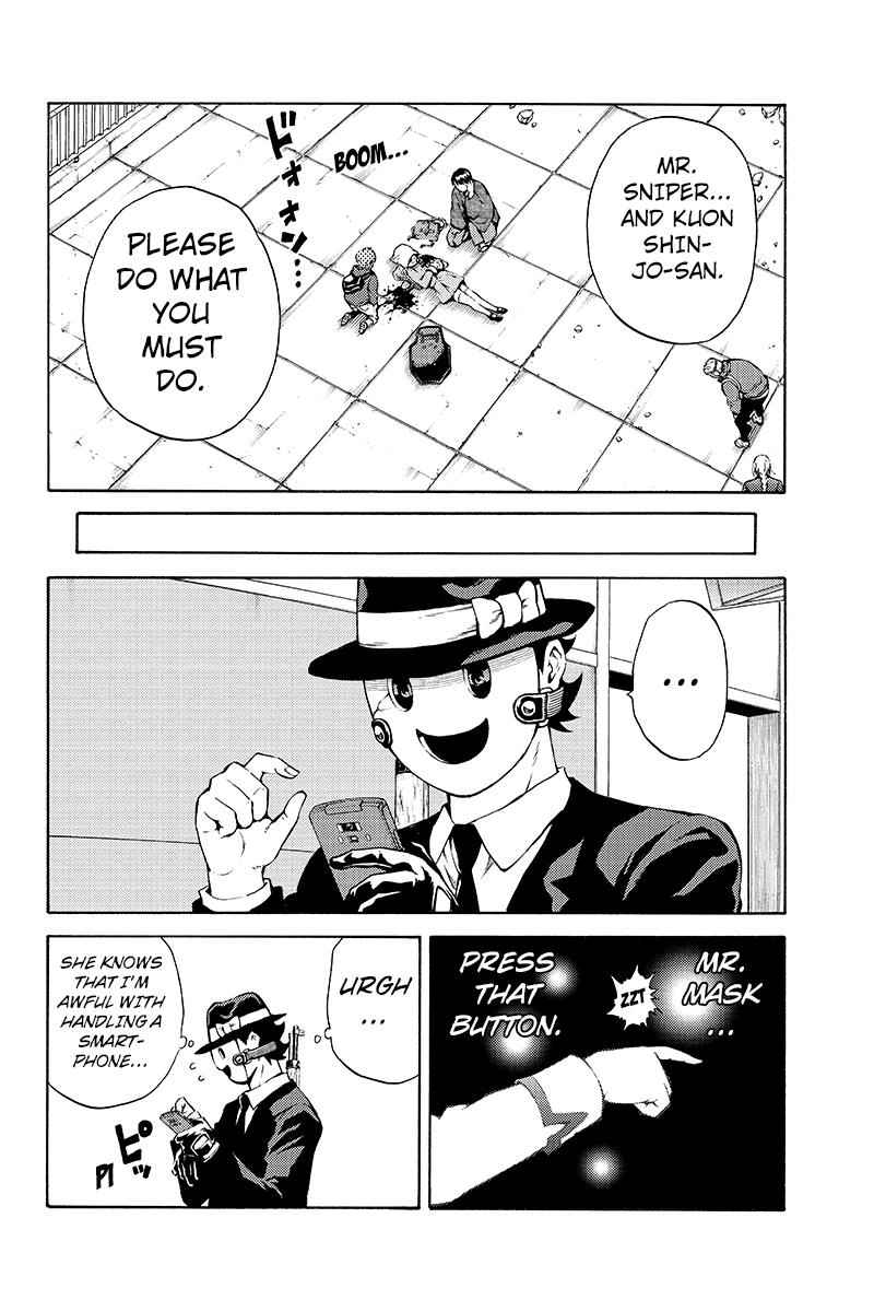 Tenkuu Shinpan Chap 193 - Next Chap 194