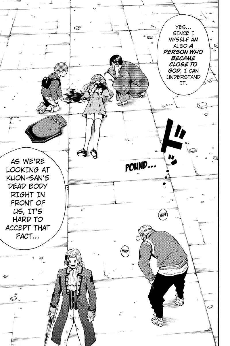 Tenkuu Shinpan Chap 193 - Next Chap 194