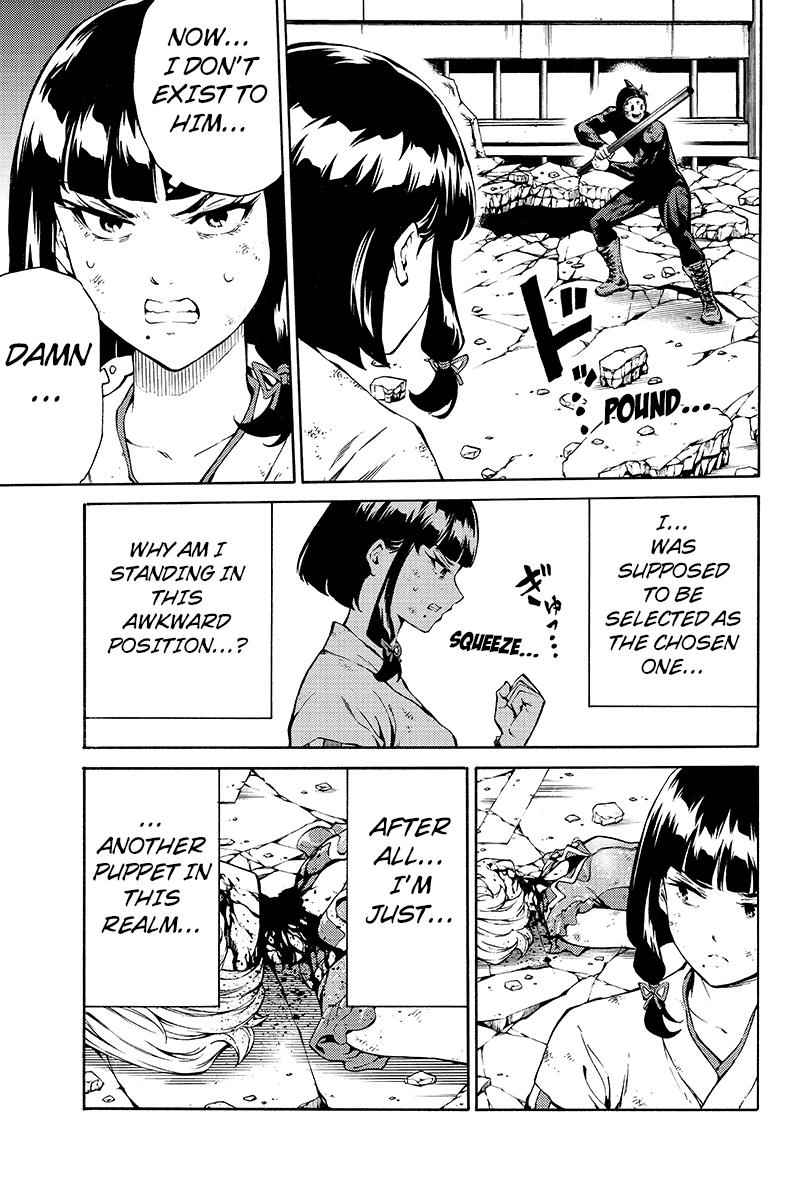 Tenkuu Shinpan Chap 207 - Next Chap 208