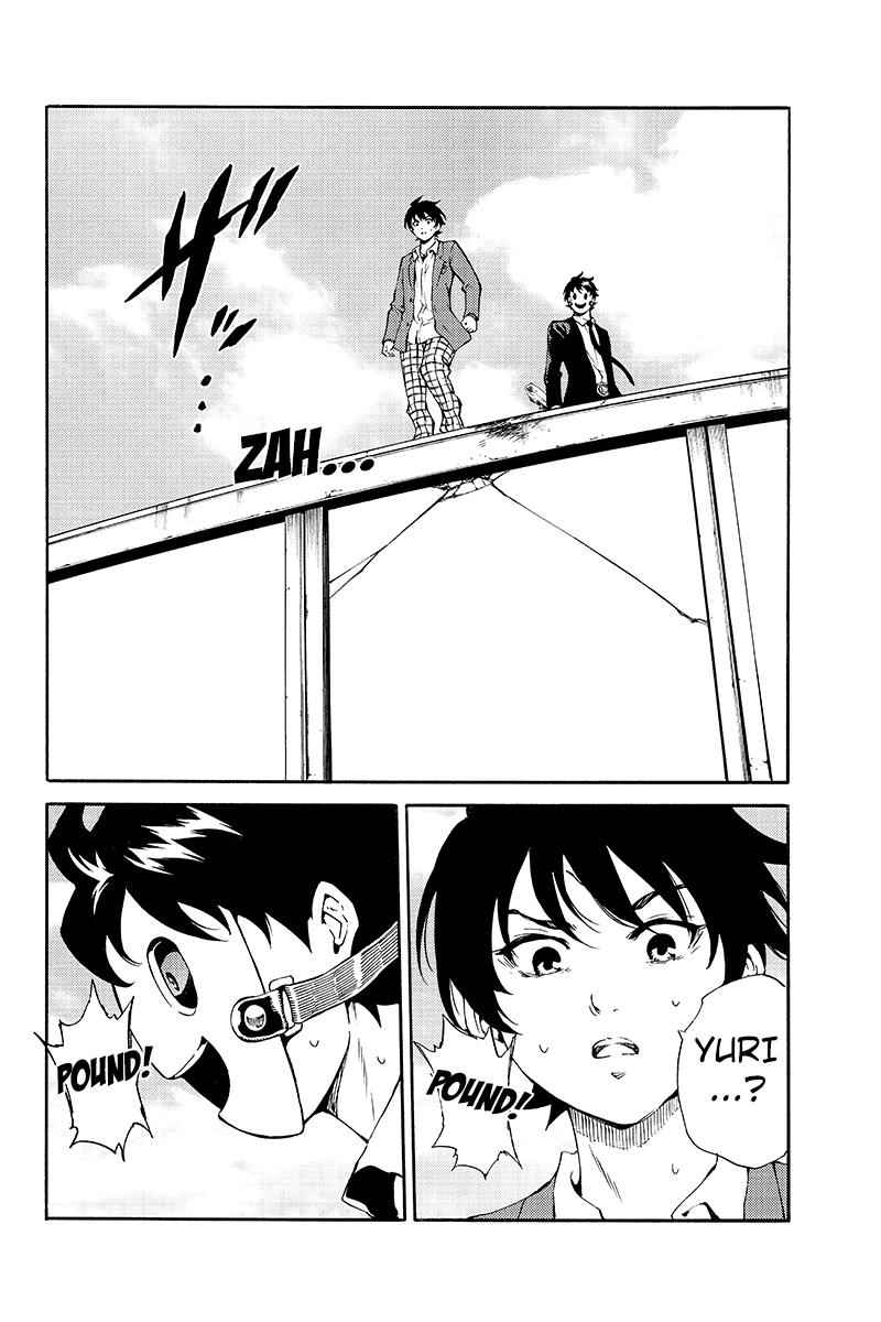 Tenkuu Shinpan Chap 207 - Next Chap 208