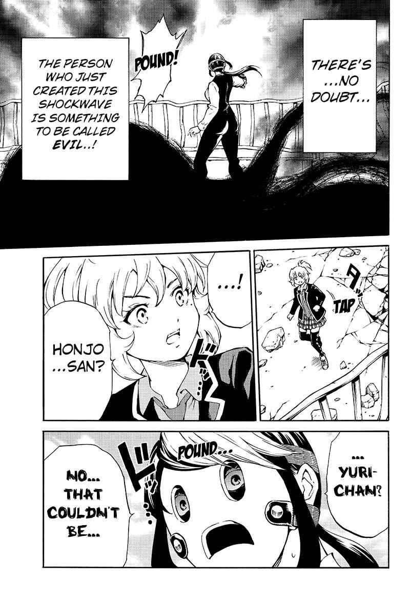 Tenkuu Shinpan Chap 207 - Next Chap 208