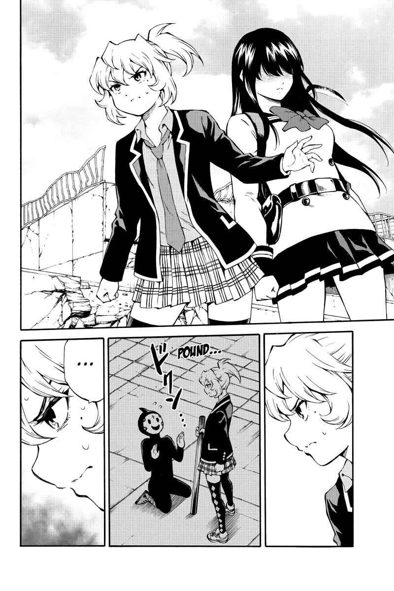 Tenkuu Shinpan Chap 207 - Next Chap 208