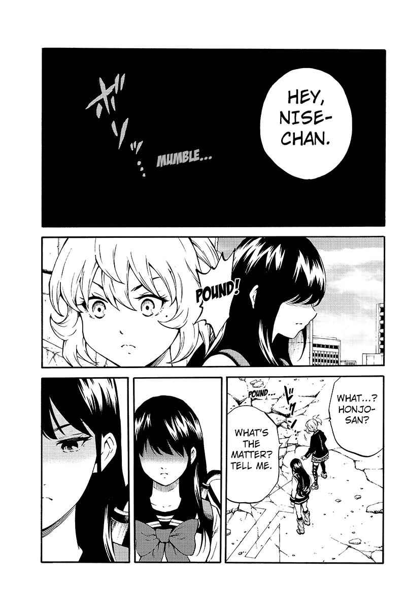 Tenkuu Shinpan Chap 207 - Next Chap 208