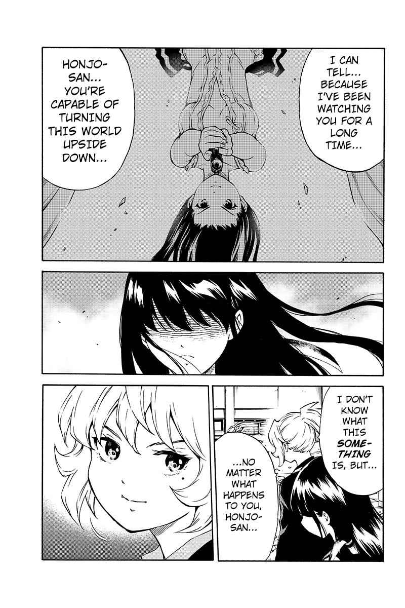 Tenkuu Shinpan Chap 207 - Next Chap 208