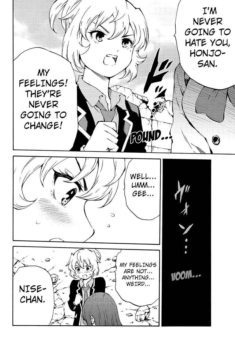 Tenkuu Shinpan Chap 207 - Next Chap 208