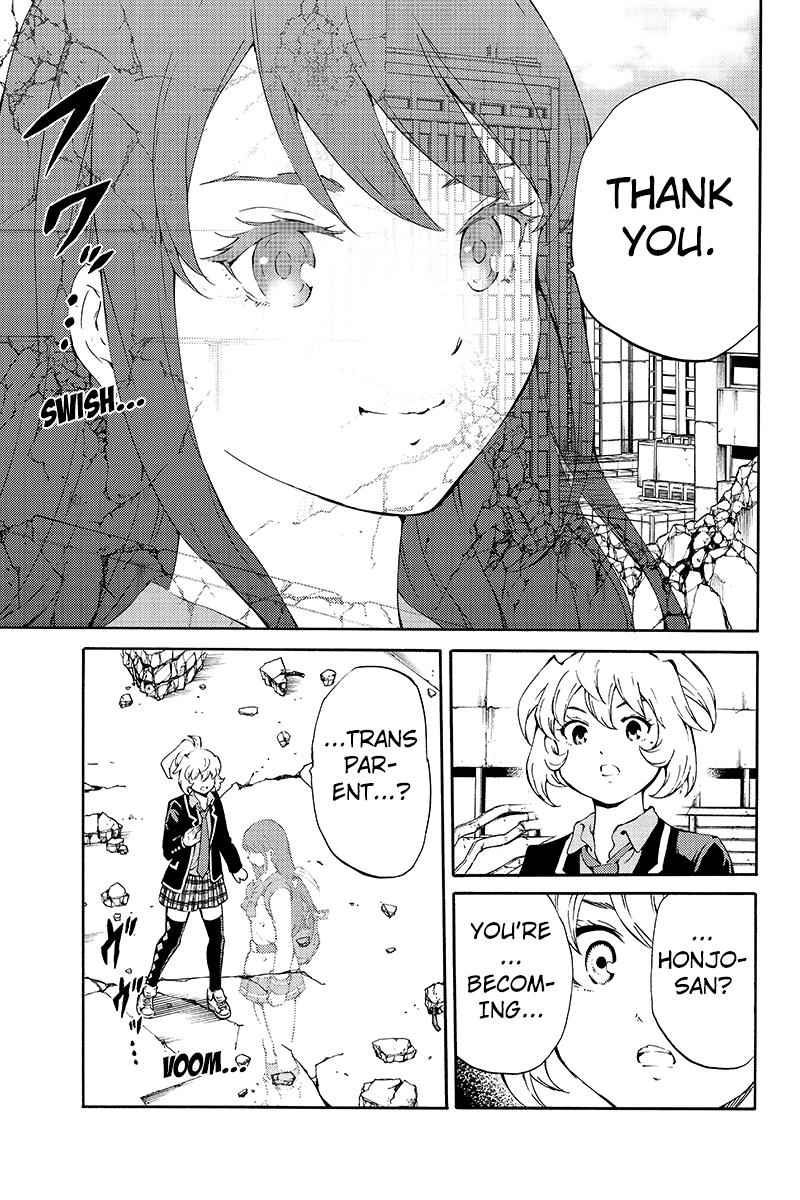 Tenkuu Shinpan Chap 207 - Next Chap 208