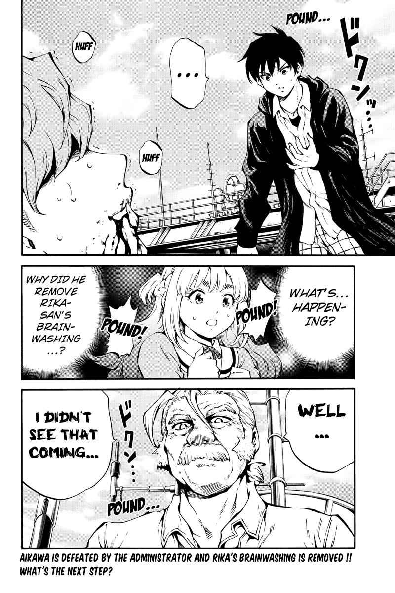 Tenkuu Shinpan Chap 204 - Next Chap 205