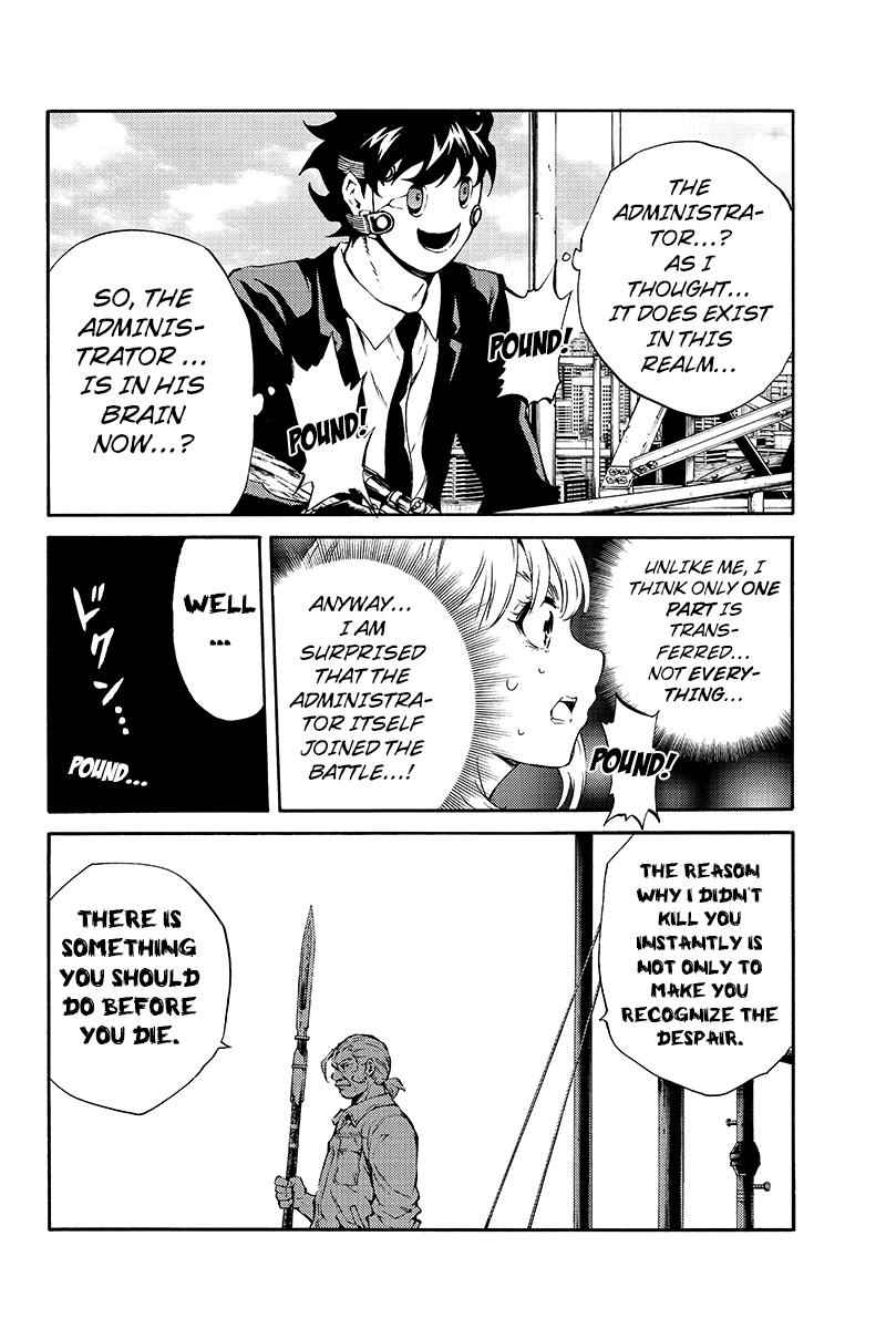 Tenkuu Shinpan Chap 204 - Next Chap 205