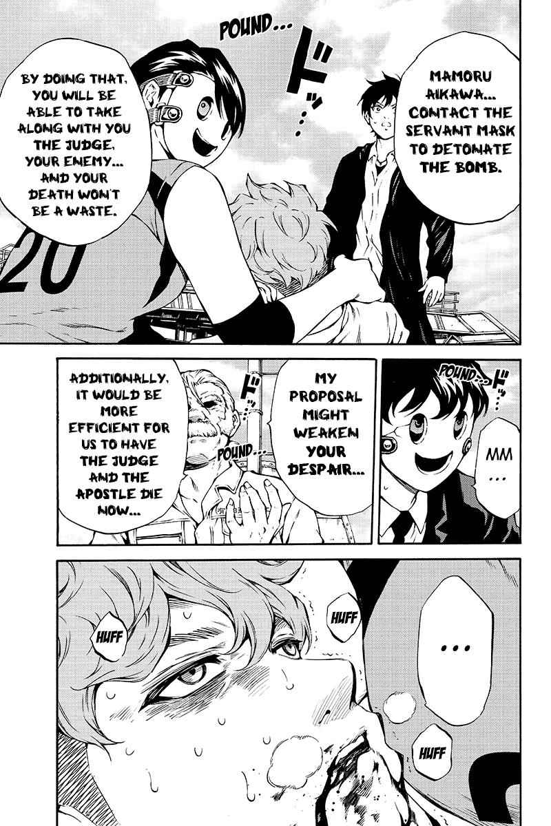 Tenkuu Shinpan Chap 204 - Next Chap 205