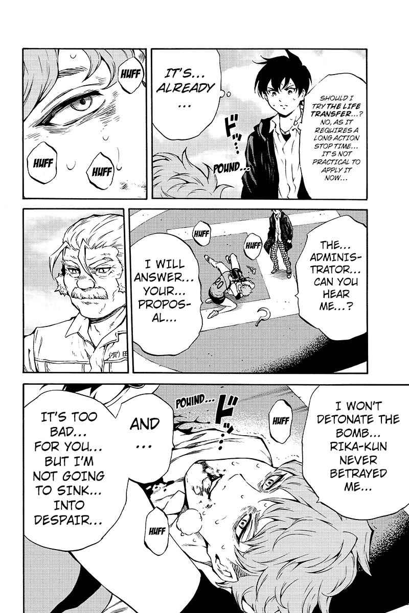 Tenkuu Shinpan Chap 204 - Next Chap 205