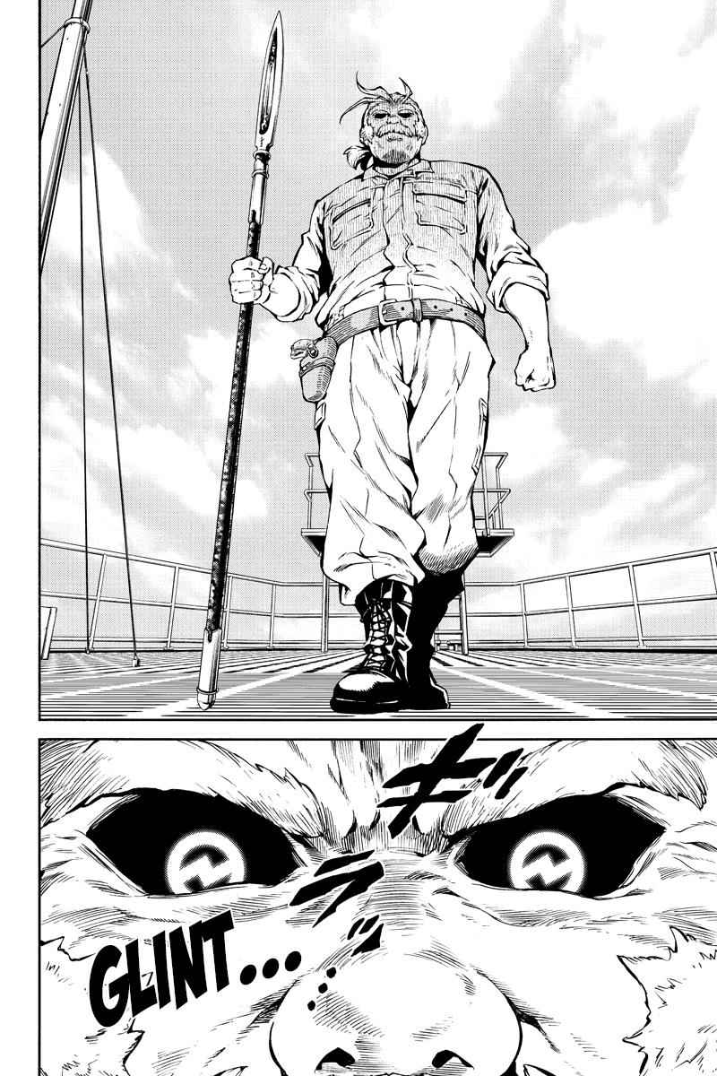 Tenkuu Shinpan Chap 204 - Next Chap 205