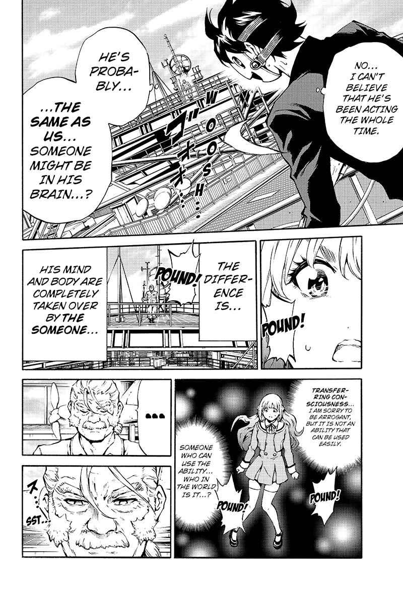 Tenkuu Shinpan Chap 204 - Next Chap 205